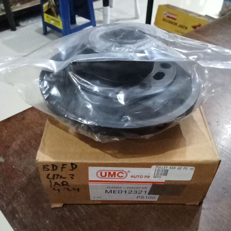 PULLEY KER AS PS 100 DALAM TEBAL ME 012321