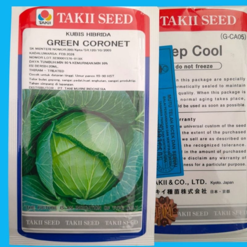 BENIH KUBIS CORONET GREEN 20ml