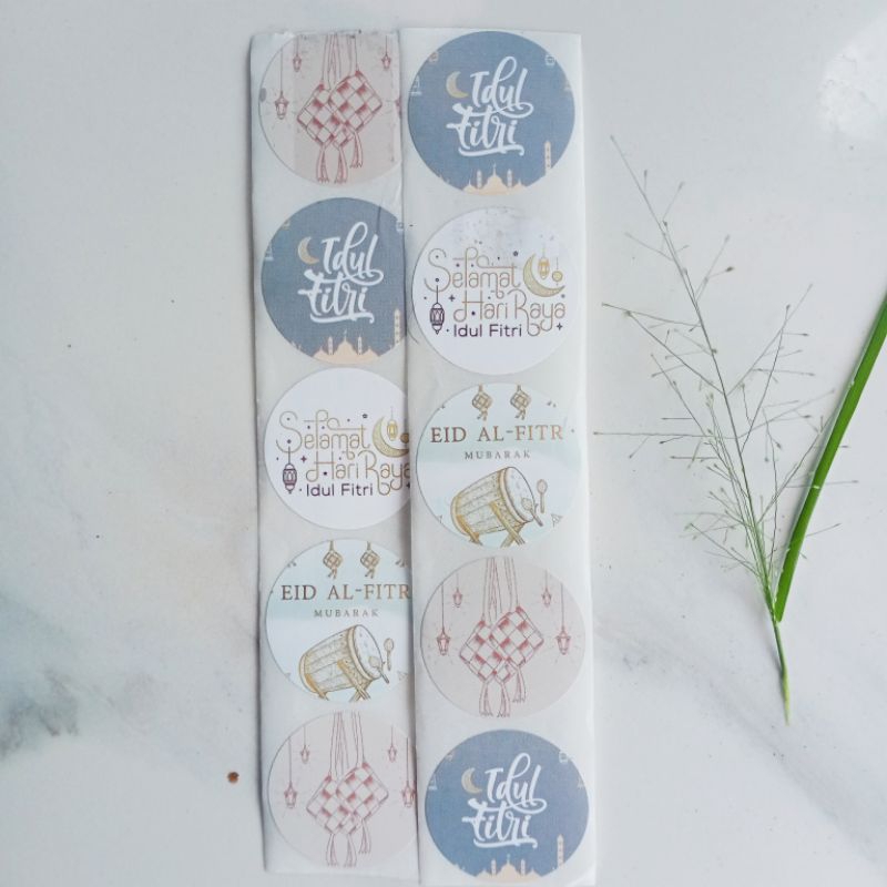 

[20pcs] Stiker Estetik Hampers Gift Toples Idul Fitri Lebaran 2,5cm