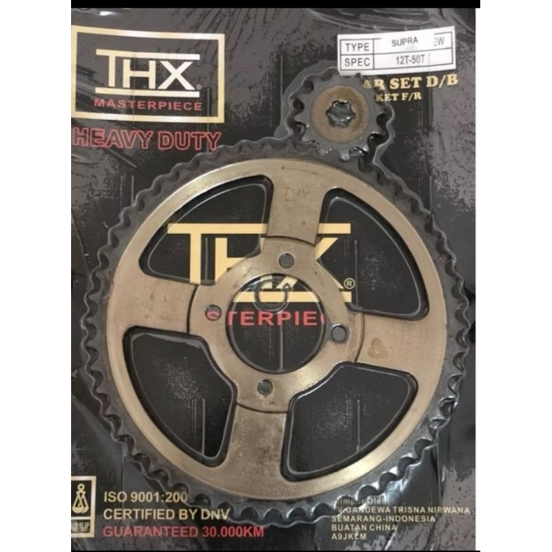 Gear Set SUPRA FIT 12T/50T THX