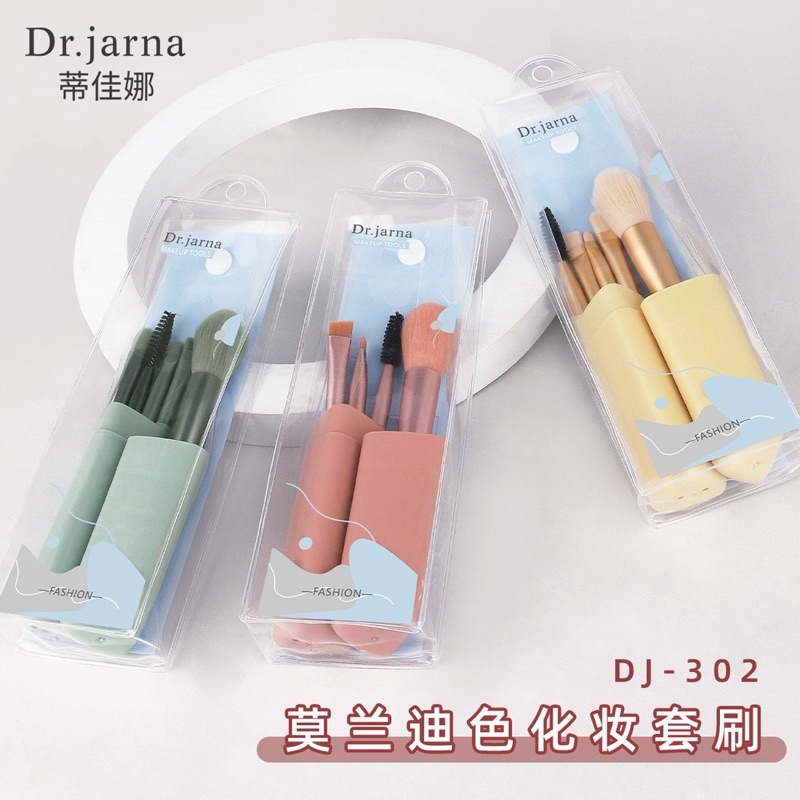 

Kuas Make Up 5 IN 1 Free Pouch Eyelash Make Up Sikat Brush 5Pcs Mini Travel Cosmetic Tools Set