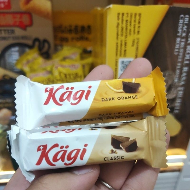 

Kagi Swiss Chocolate Wafer