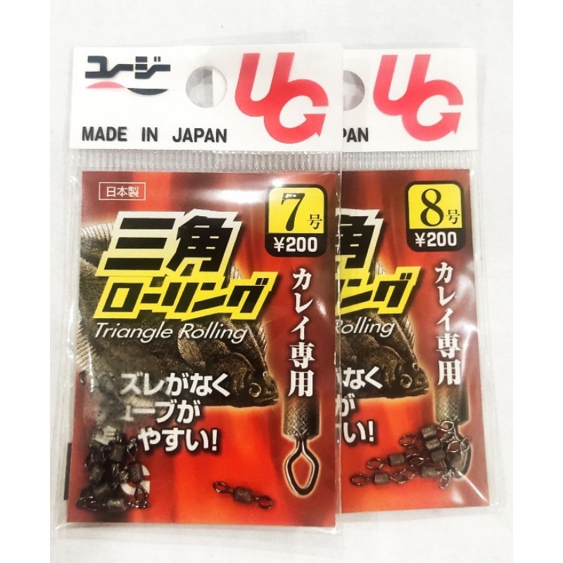kili kili UG Triangle rolling | made in japan