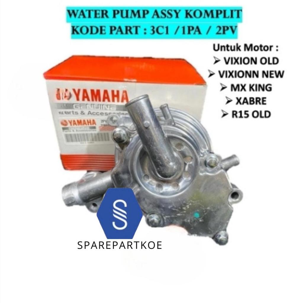 Water Pump Vixion oLD - Water pump assy set Pompa Radiator VIXION NEW - R15 - MX KING 1PA / 3C1