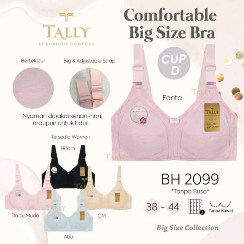 2pcs Bra Tally 2099 Kait 3 Tanpa Kawat Tanpa Busa Cup D-E Jumbo