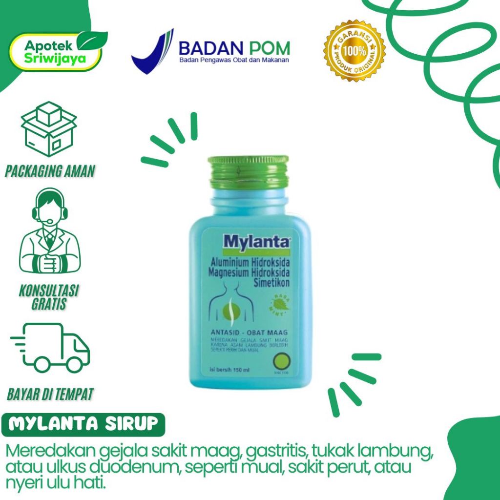 MYLANTA SIRUP