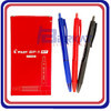 

[1 Pcs] Ballpoint / Pulpen / Pen PILOT Cetek Retractable BP-1 RT Fine 0,7