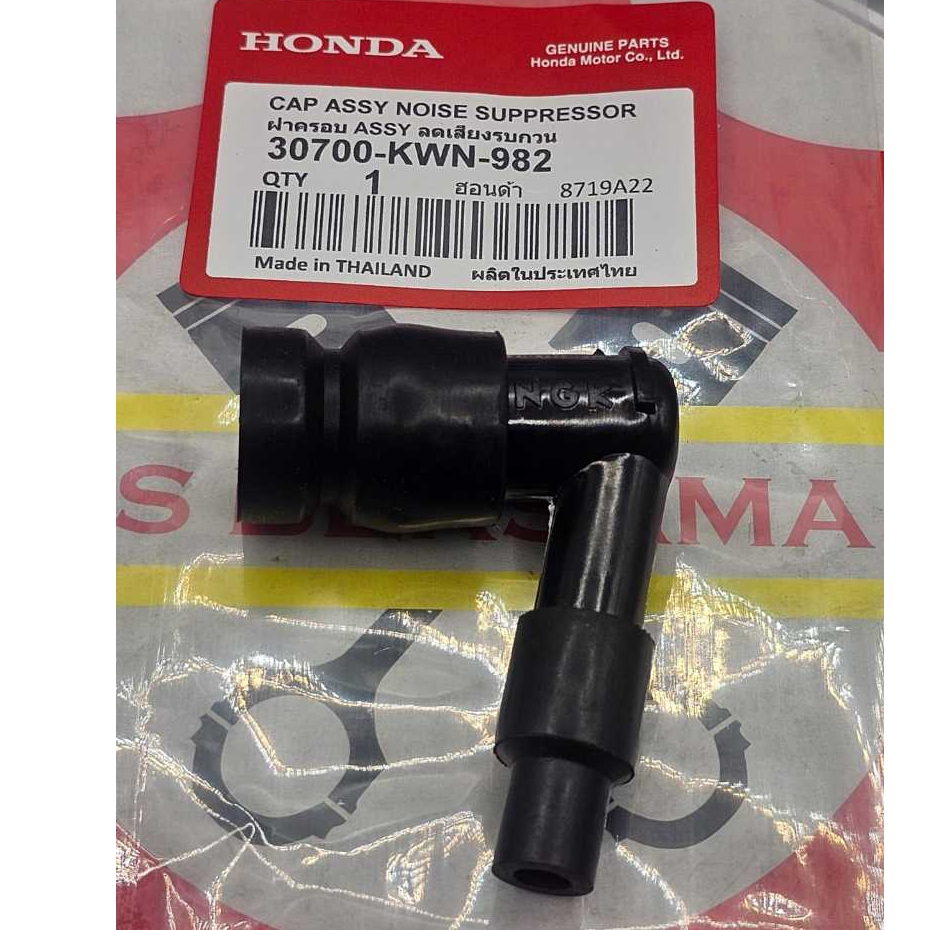 CAP ASSY NOISE SUPPRESSOR TEC 30700-KWN-982 Cop Kepala Busi Original Honda SH PCX Vario 125 ADV 150 