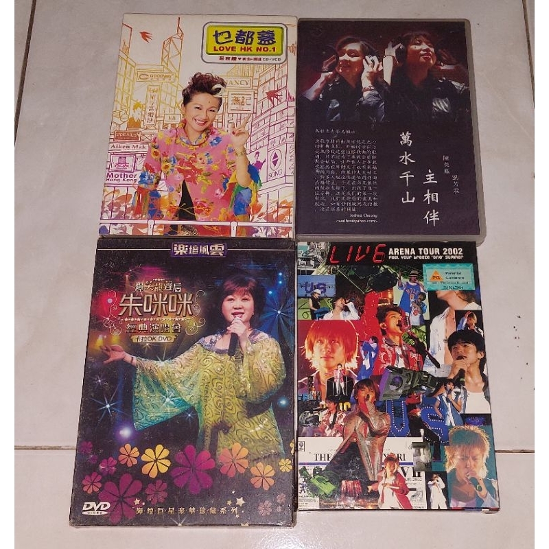 cd, vcd, dvd NANCY-Love HK No. 1 / LIU SHUI LIN & WAN SHUI QIAN SHAN ZHU XIANG BAN / ZHU MIMI / V6-A