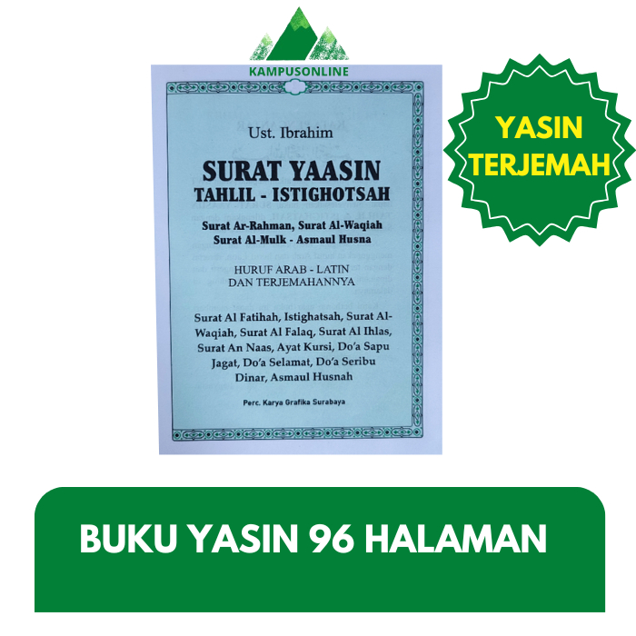 PROMO BUKU YASIN TERJEMAH 96 HALAMAN TANPA COVER ISI LENGKAP TERMURAH