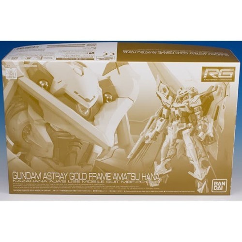 RG 1/144 Gundam Astray Gold Frame Amatsu Hana P-Bandai Limited