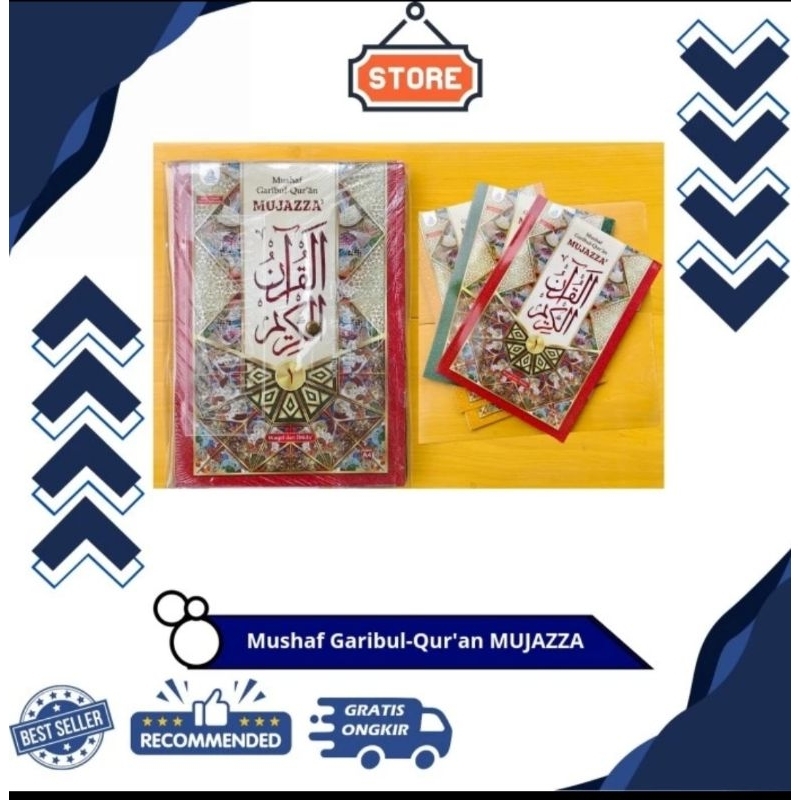 Mujazza Qhoribul Quran A4 Waqaf Ibtida Per juz