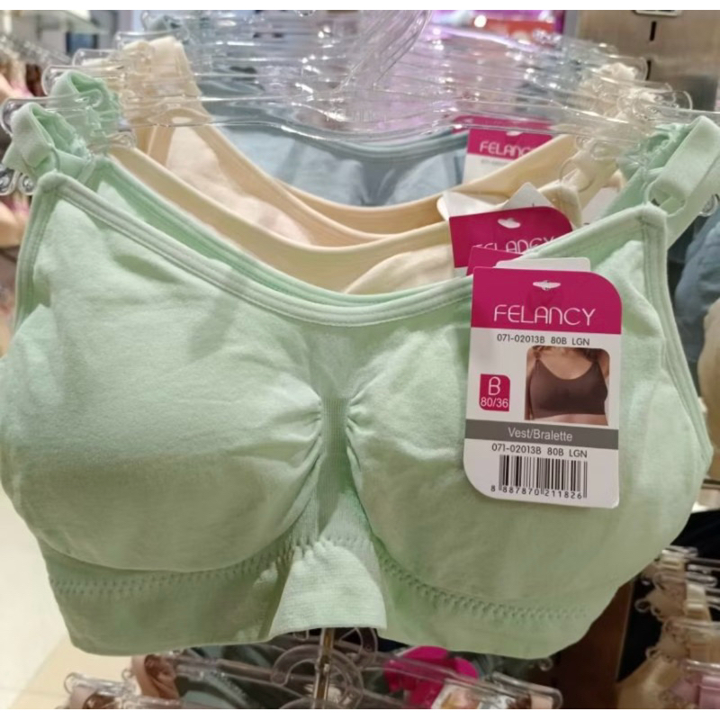 FELANCY BRA SEAMLESS (TANPA KAWAT)BAHAN LEMBUT