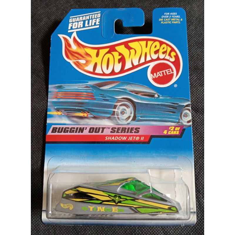 HOT WHEELS SHADOW JET II HIJAU