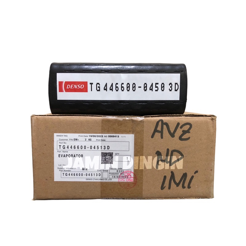 Evaporator Cooling Ac Mobil Toyota Avanza Xenia Tahun 2010