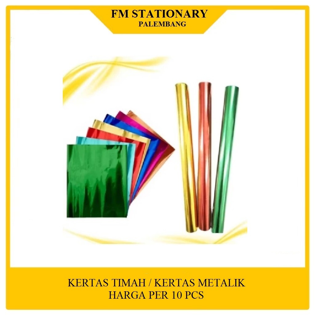 

kertas timah /kertas timah warna warni (isi 10 lembar)