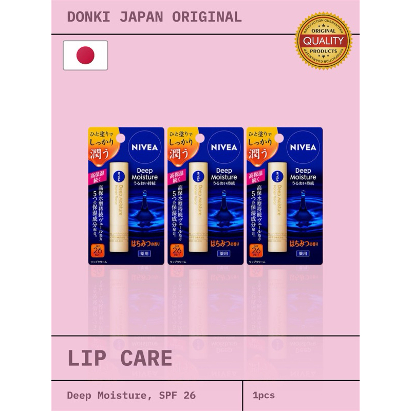 •READY STOCK• Nivea Deep Moisture Lip Balm Lipbalm Lipcare Honey Spf 26