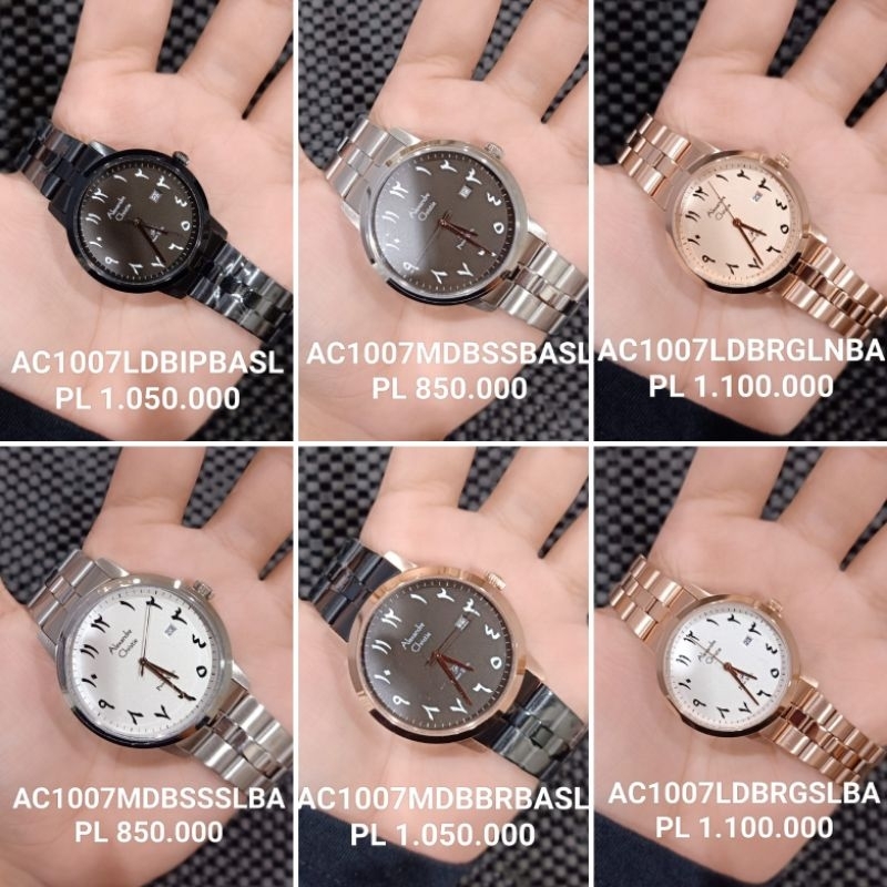 Jam Couple Alexandre Christie AC 1007 MD ORIGINAL || Jam Arab AC 1007 LD