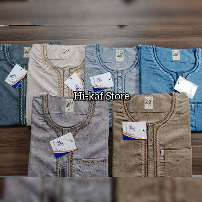 GAMIS IKAF KATUN LENGAN PENDEK JUBAH IMPORT GAMIS ARAB