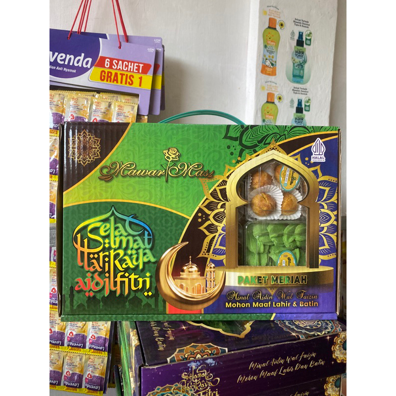 

paket nastar meriah