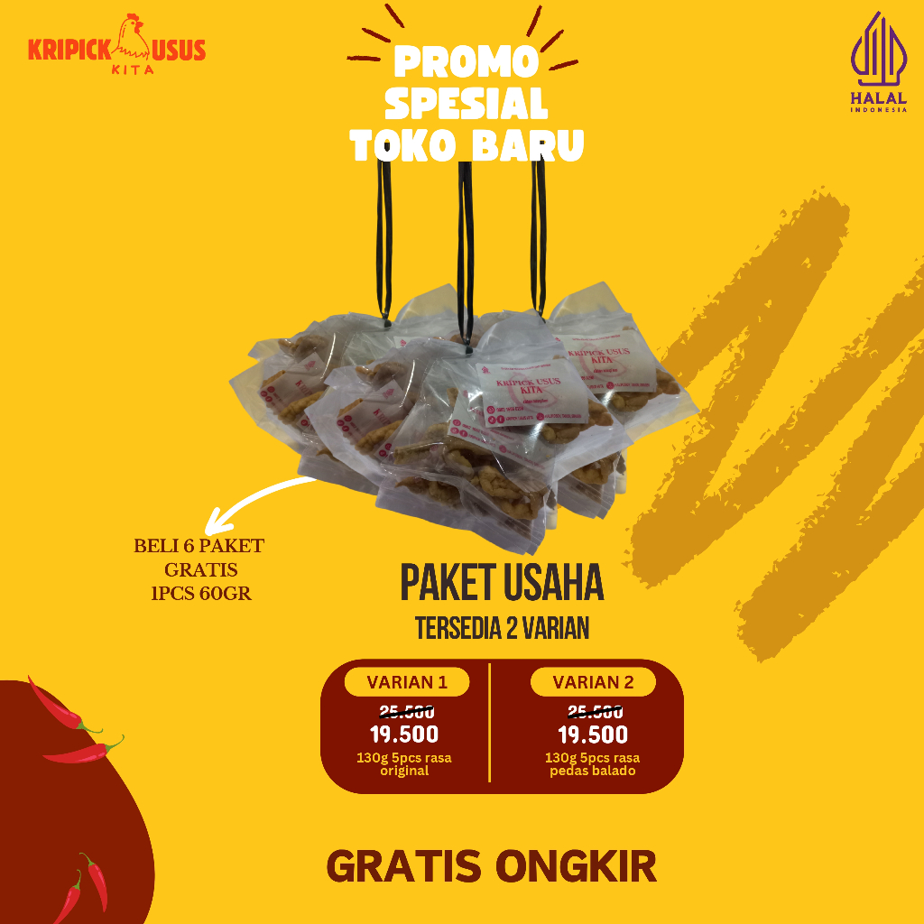 

Kripik usus ayam crispy, Paket usaha 2.000an Termurahh