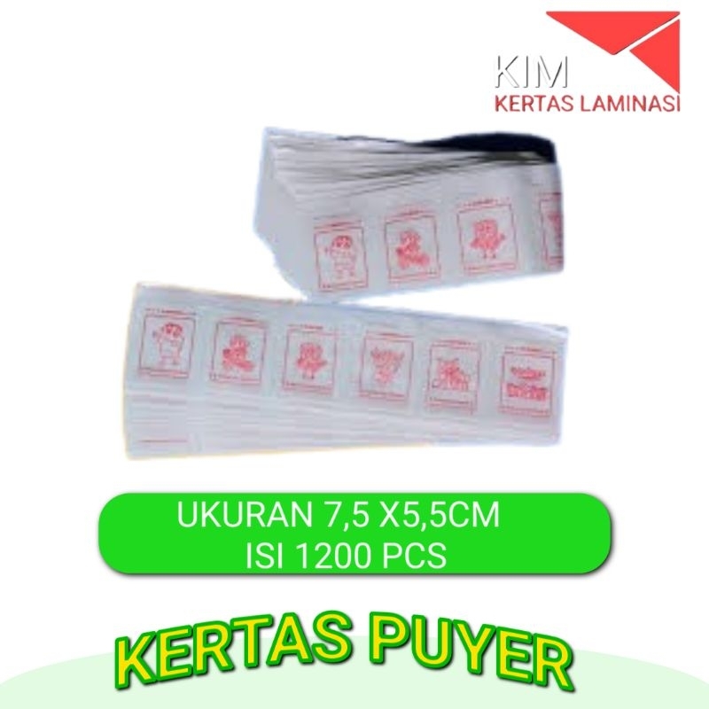 

kertas puyer laminasi desain kartun random isi 1200 pcs