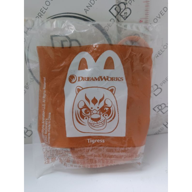 McDonald's Happy Meal - DreamWorks TIGRESS