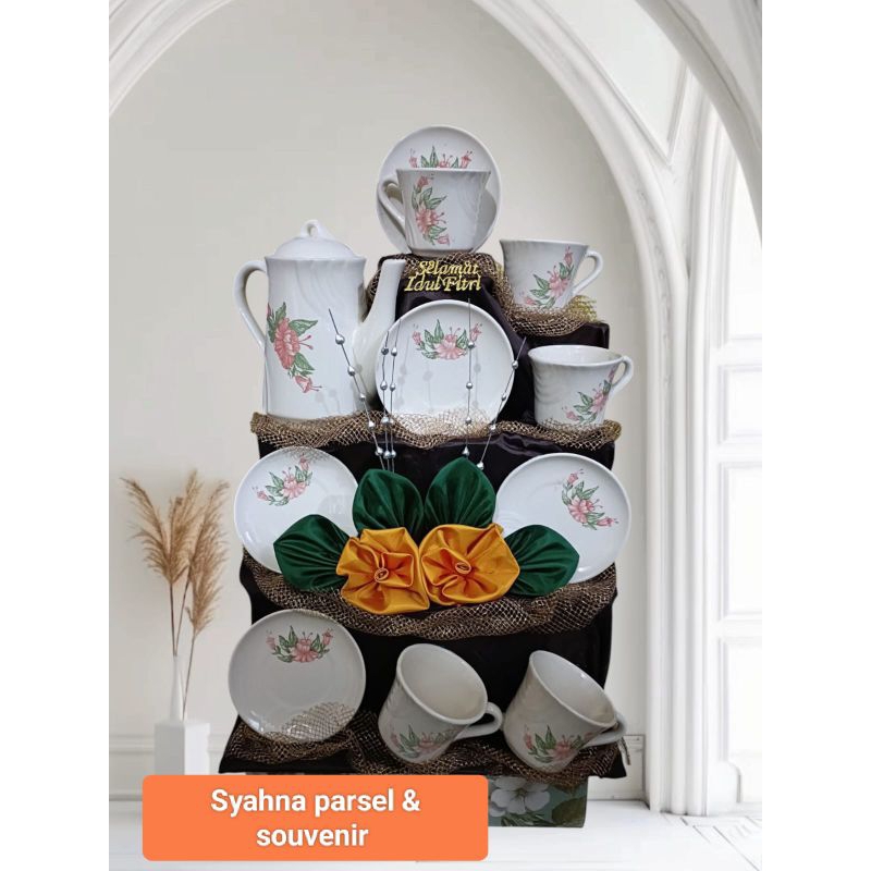 

PARSEL TEA SET| PARSEL PECAH BELAH| PARSEL HAMPERS
