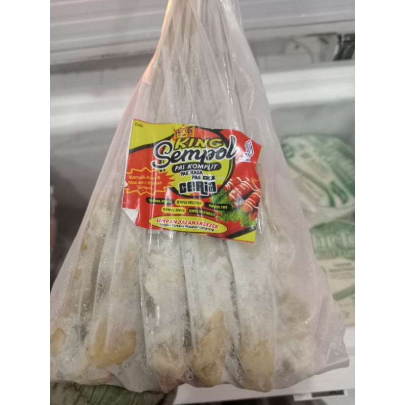 

Sempol ayam isi 20 pcs