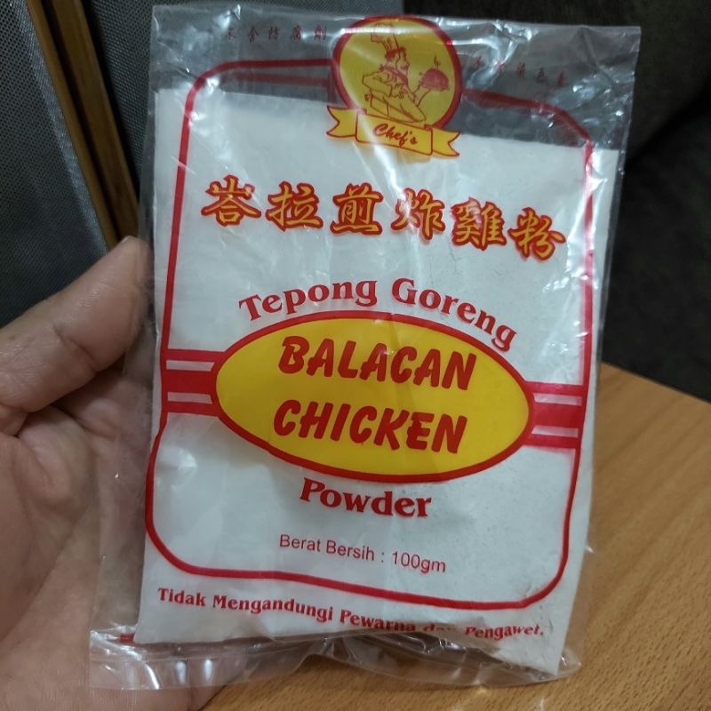 

Tepung Tepong Goreng Balacan Chicken Powder Penang Malaysia