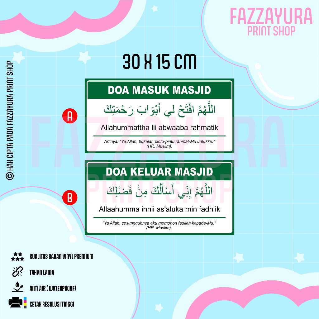 

STICKER DOA MASUK ATAU KELUAR MASJID 30 X 15 CM