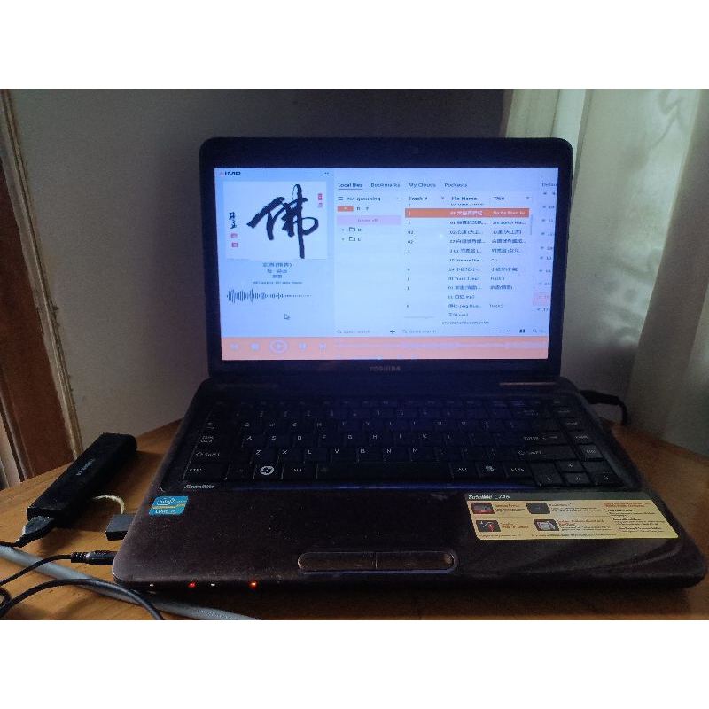 Toshiba Satellite L745
