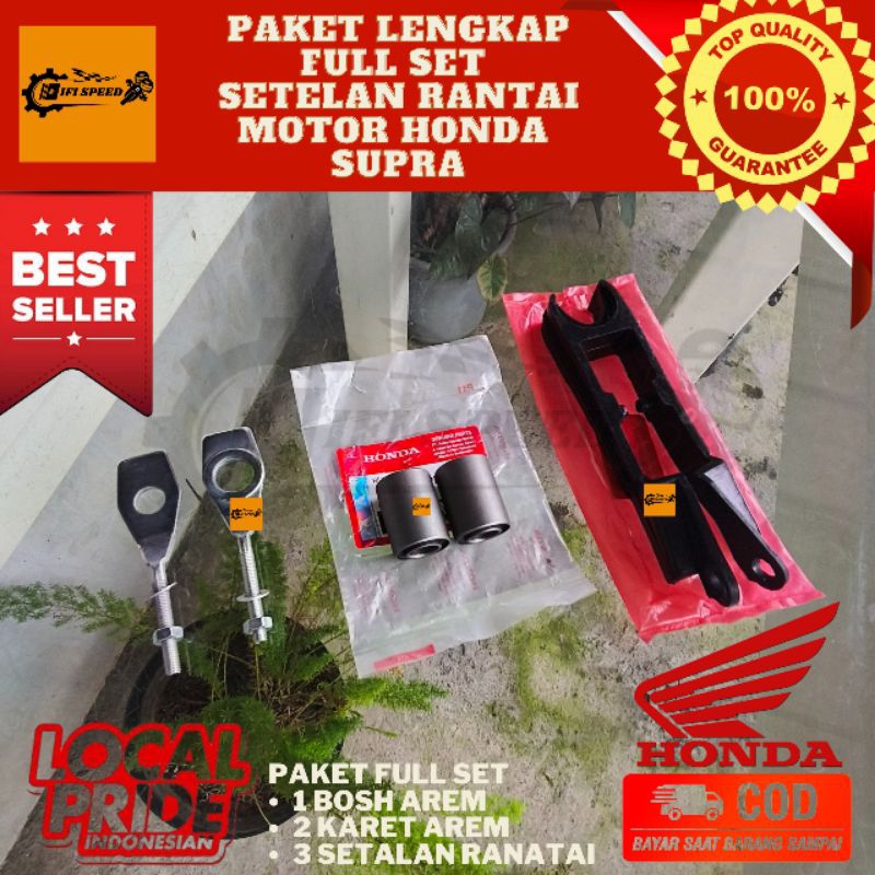 BOSH ARM SUPRA SETELAN RANTAI KARET TAHANAN RANTAI SUPRA FIT LAMA NEW MODEL ORI BAHAN TEBAL MURAH