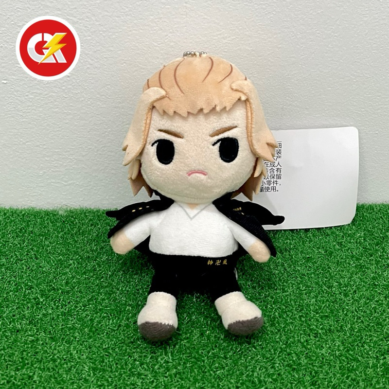 Boneka Plush Keychain Official Anime Tokyo Revengers Mikey Mascot Original SEGA