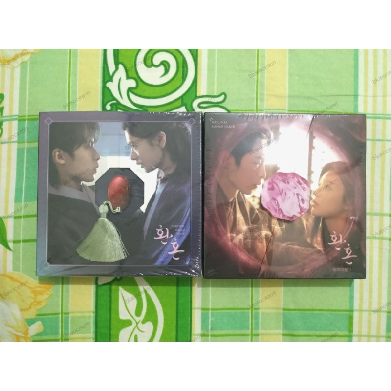 [READY] Alchemy of Souls OST Album