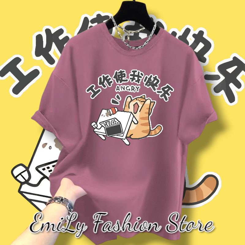 Kaos Jumbo wanita dewasa dusty pink boneka cat angry