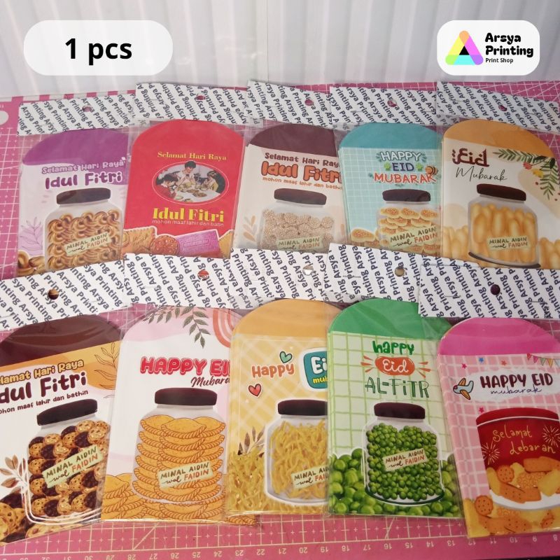 

Amplop Lebaran Gambar Toples Kue Lebaran Ukuran Medium