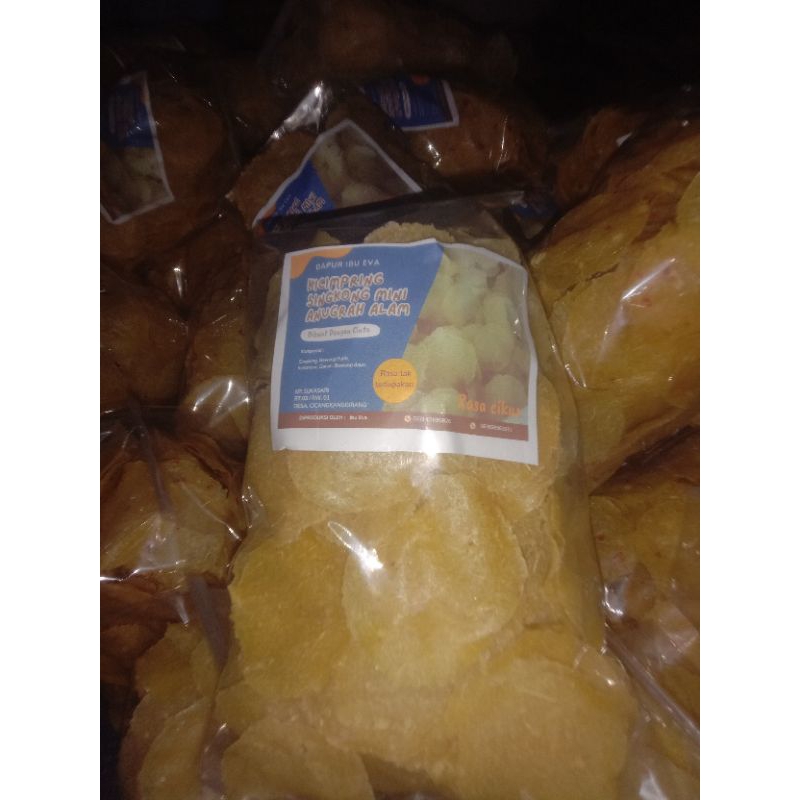 

Opak kicimpring rasa kencur makanan khas sunda