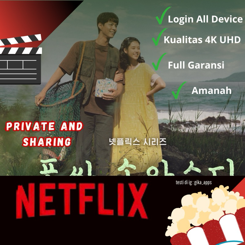 NETLFIX PREMIUM | SHARING DAN PRIVATE