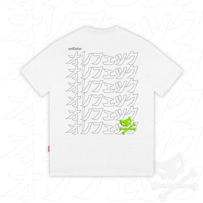 Kaos Orifake Jepang Hype V2 200gsm
