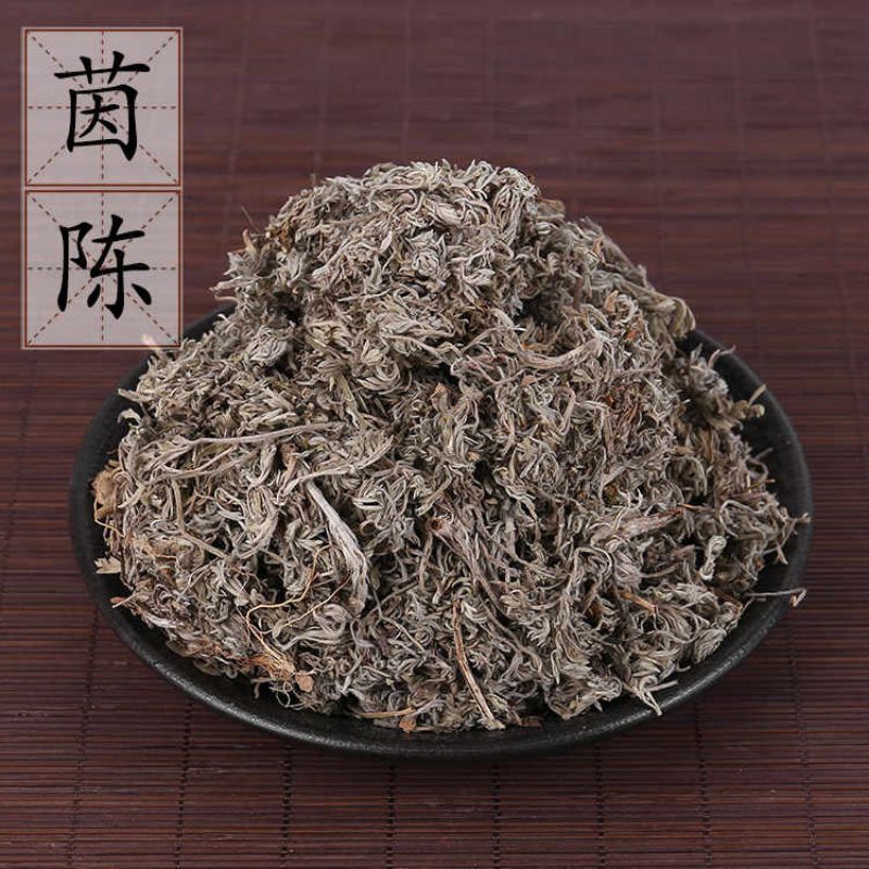 

Mian Yin Chen/棉茵陈/Herba Artemisiae Scopariae/virgate wormwood