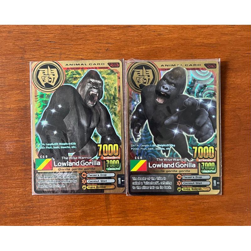 Kartu Gold Rare Lowland Gorilla Animal Kaiser Version 3 & Evolution 3