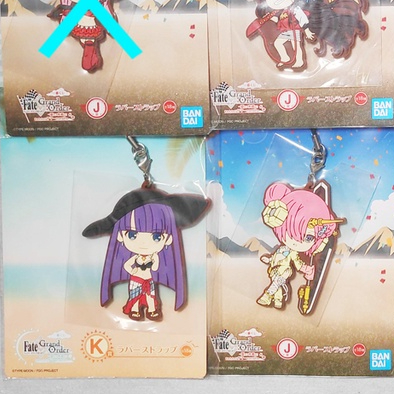 Fate Grand Order FGO Ichiban Kuji Rubber Strap Frankenstein Ruler Martha