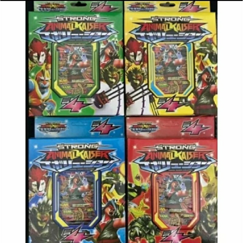 kartu animal kaiser strong 4