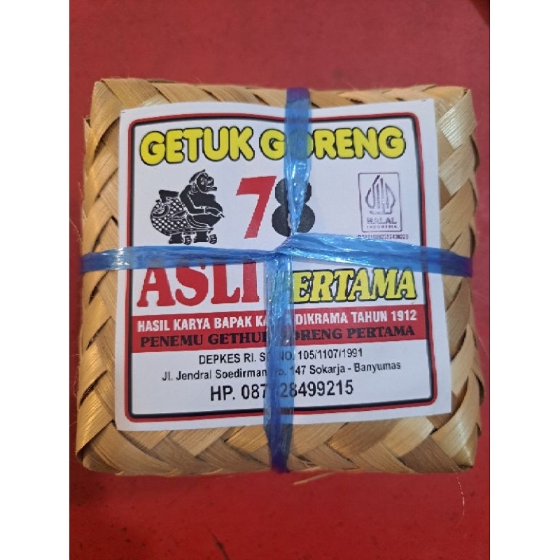 

Getuk Goreng 78 Khas Sokaraja
