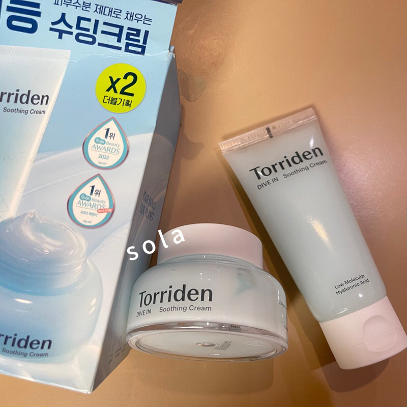 torriden dive in soothing cream dijual satuan
