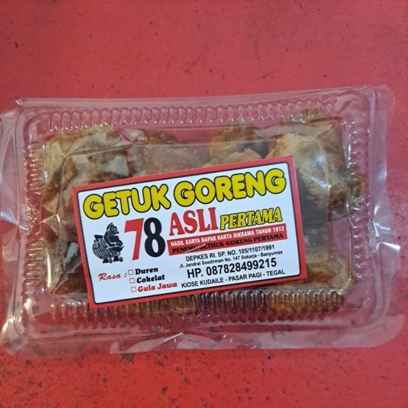 

Getuk goreng 78 Khas Sokaraja