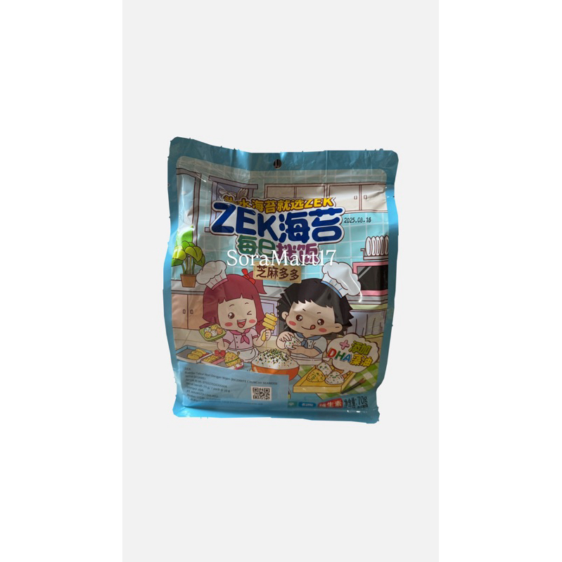 

ZEK RICEMATE CRUNCHY SEAWEED WITH SESAME - NORI TABUR DENGAN WIJEN 70gr