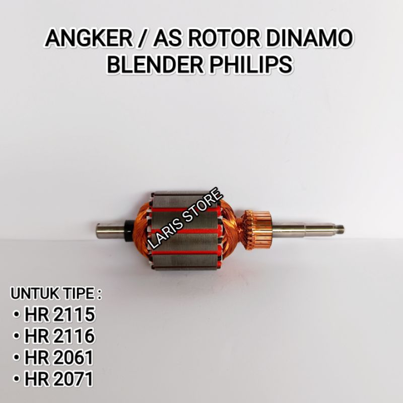 AS ROTOR DINAMO PHILIPS / ANGKER BLENDER PHILIPS HR 2115 / HR 2116 / HR 2061 / HR 2071