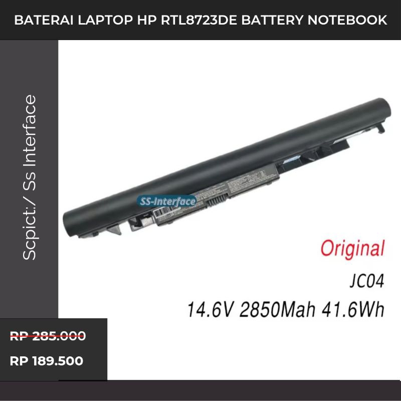 Promo Baterai laptop HP RTL8723DE battery notebook